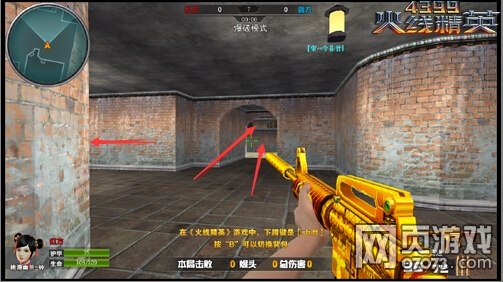 ���߾�Ӣ�߾�С����ģʽ����