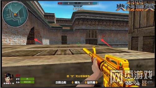 ���߾�Ӣ�߾�С����ģʽ����