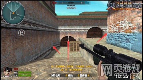 ���߾�Ӣ�߾�С����ģʽ����