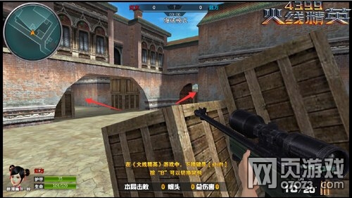 ���߾�Ӣ�߾�С����ģʽ����