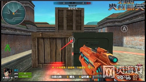 ���߾�Ӣ�߾�С����ģʽ����