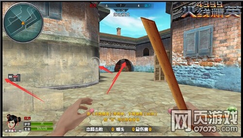 ���߾�Ӣ�߾�С����ģʽ����