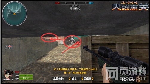 ���߾�Ӣ�߾�С����ģʽ����