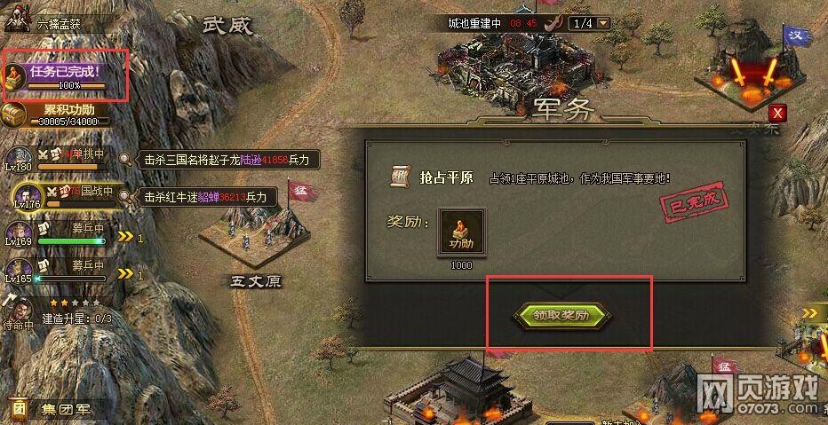 �����ӵ��°����鱨���ĺ���ѽа�����