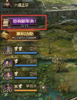 �����ӵ��°����鱨���ĺ���ѽа�����