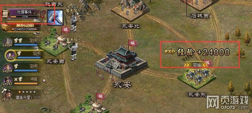 �����ӵ��°����鱨���ĺ���ѽа�����