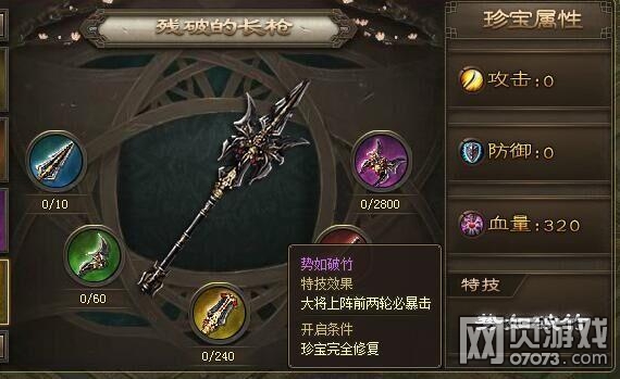 �����ӵ��°����鱨���ĺ���ѽа�����