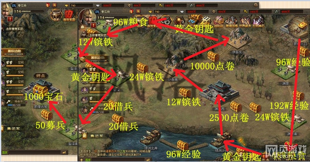 �����ӵ��¹ų�̽�����佱��·��ͼһ��