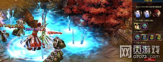 武极天下2016年3月31日版本更新公告