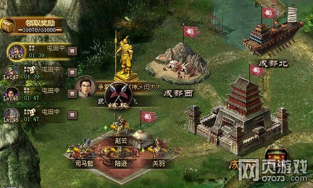 �����ӵ���ʳ����Դ�����ý���