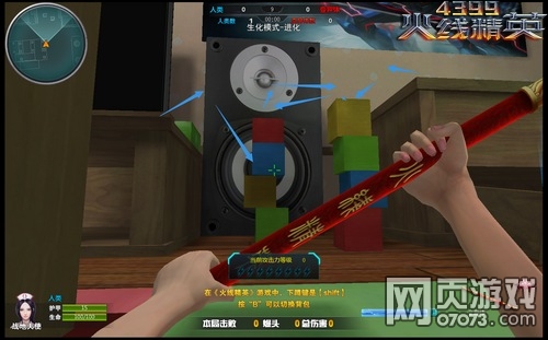 ���߾�Ӣ���˼�԰���๥��