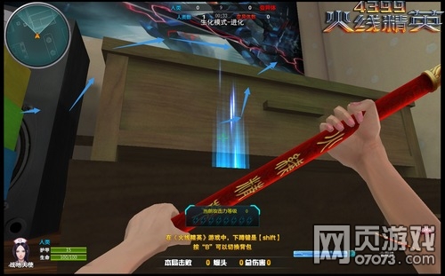 ���߾�Ӣ���˼�԰���๥��