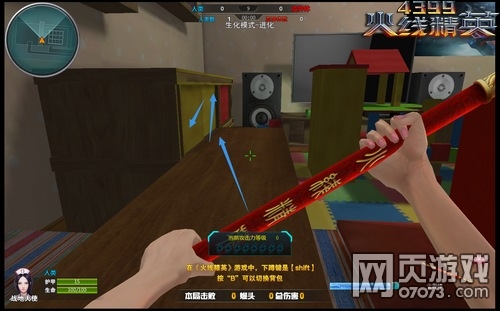 ���߾�Ӣ���˼�԰���๥��