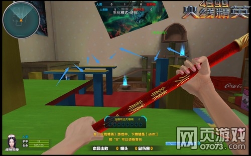 ���߾�Ӣ���˼�԰���๥��