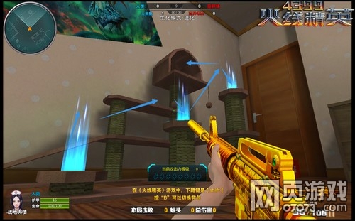 ���߾�Ӣ���˼�԰���๥��