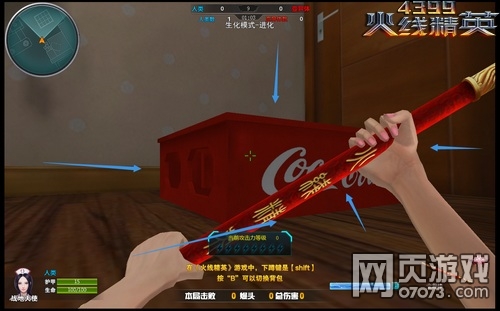 ���߾�Ӣ���˼�԰���๥��