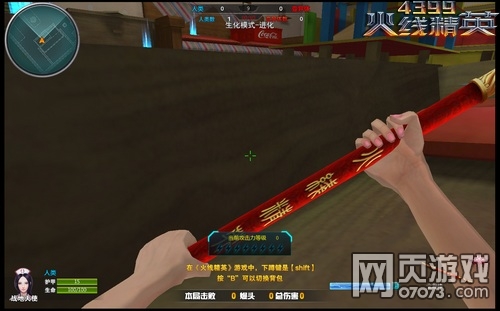 ���߾�Ӣ���˼�԰���๥��