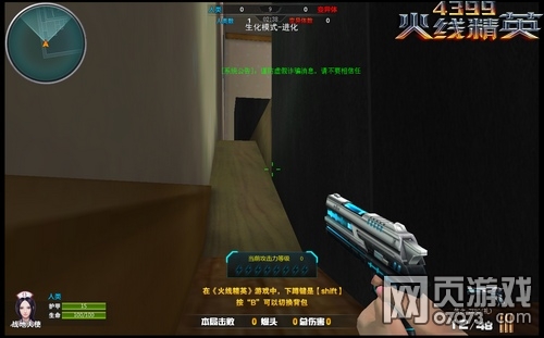 ���߾�Ӣ���˼�԰���๥��