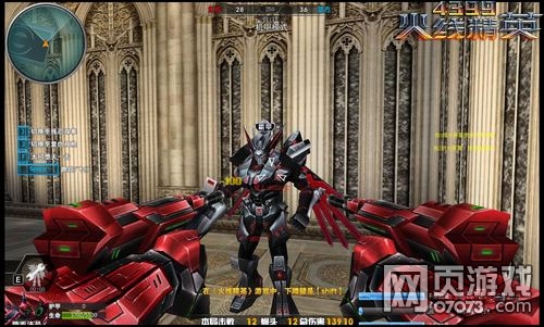 ���߾�Ӣ·��������ʵ��