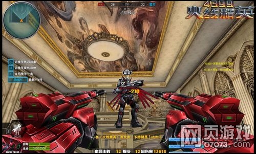 ���߾�Ӣ·��������ʵ��