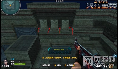 ���߾�Ӣ��������������