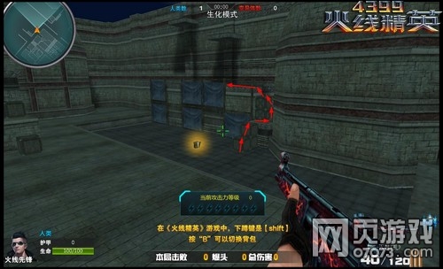 ���߾�Ӣ��������������