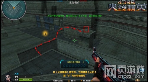 ���߾�Ӣ��������������