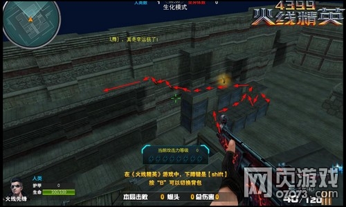 ���߾�Ӣ��������������