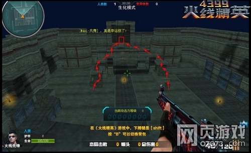 ���߾�Ӣ��������������