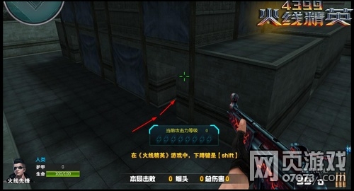 ���߾�Ӣ��������������