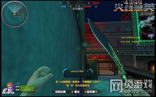 ���߾�Ӣ����ҹ�������������