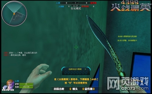 ���߾�Ӣ����ҹ�������������