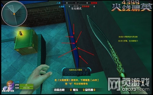 ���߾�Ӣ����ҹ�������������