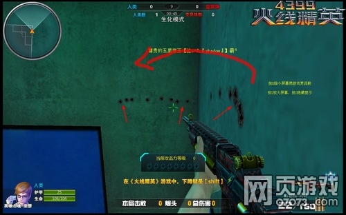 ���߾�Ӣ����ҹ�������������