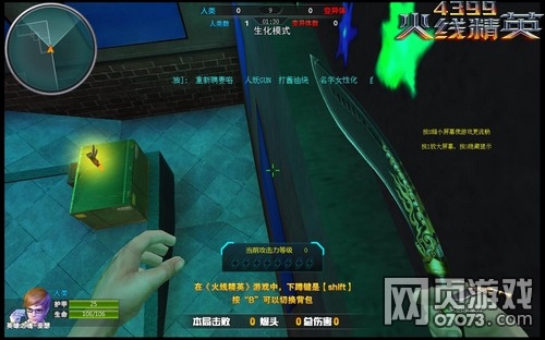 ���߾�Ӣ����ҹ�������������