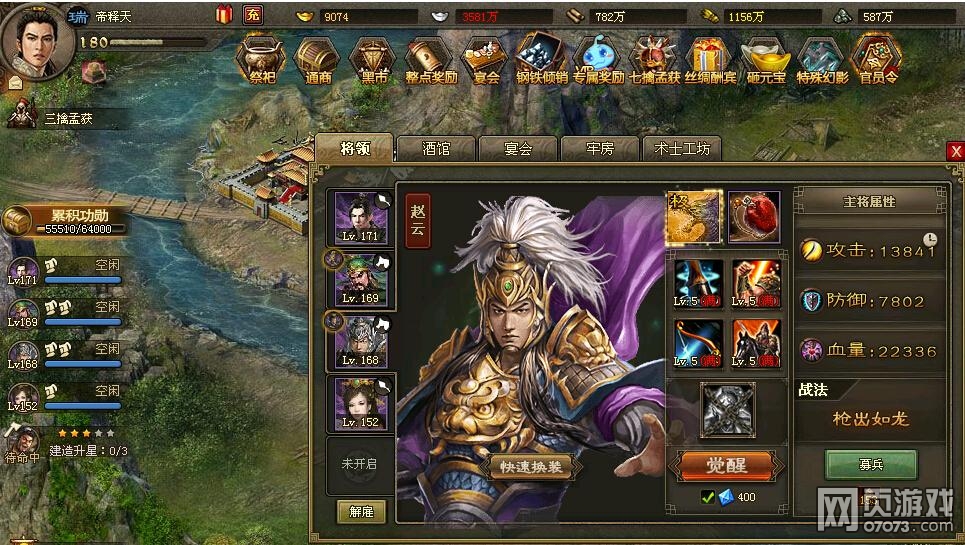 �����ӵ�175�ϻ񸱱� 2�ѽ�2�䱦һ�ι�