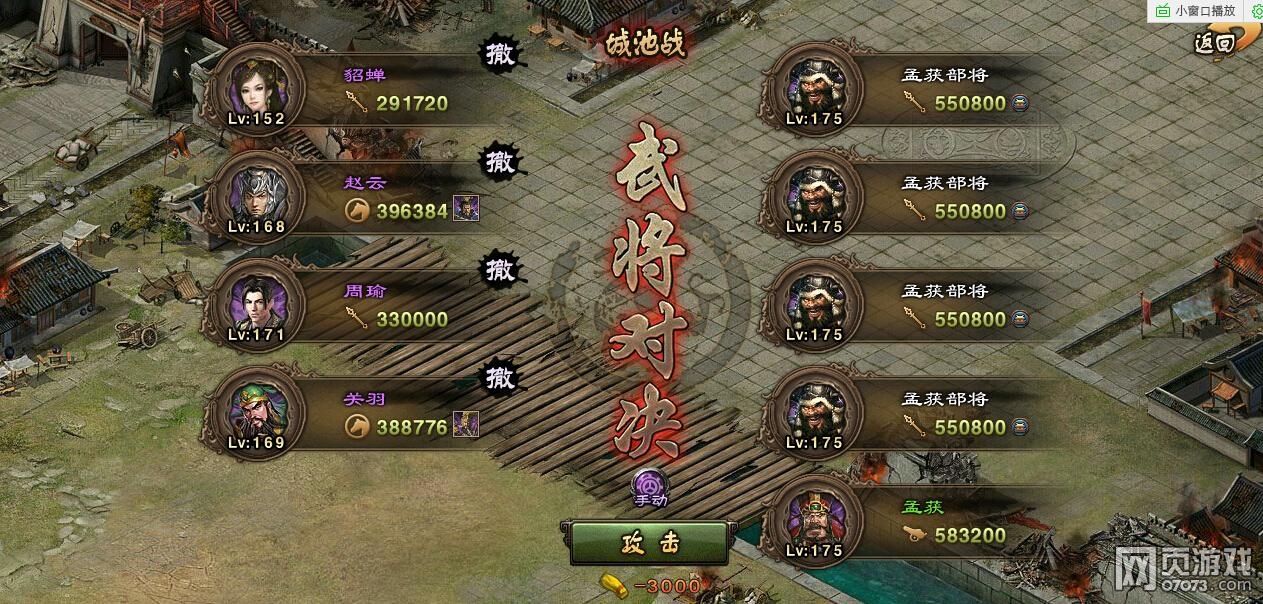 �����ӵ�175�ϻ񸱱� 2�ѽ�2�䱦һ�ι�