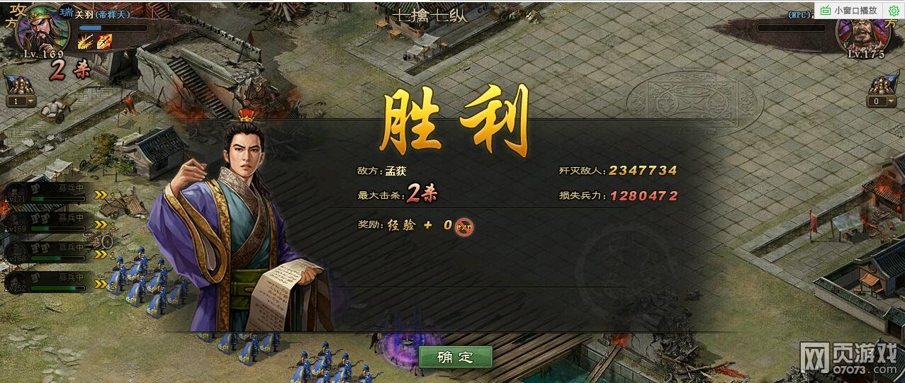 �����ӵ�175�ϻ񸱱� 2�ѽ�2�䱦һ�ι�