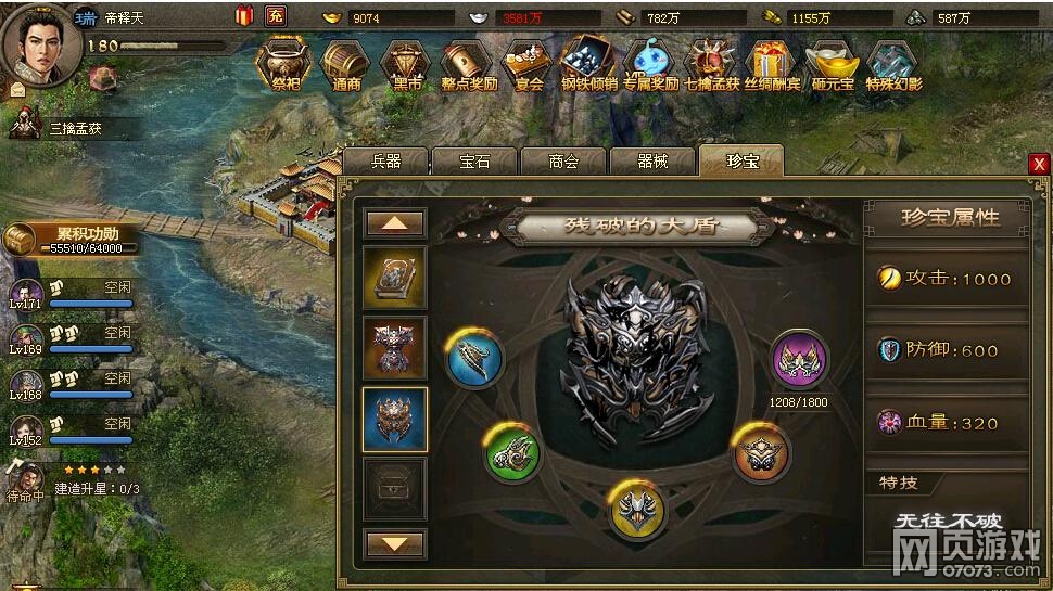 �����ӵ�175�ϻ񸱱� 2�ѽ�2�䱦һ�ι�