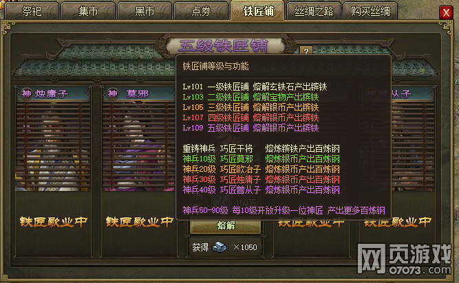 �����ӵ������Ͱ����ֵ���Դ������