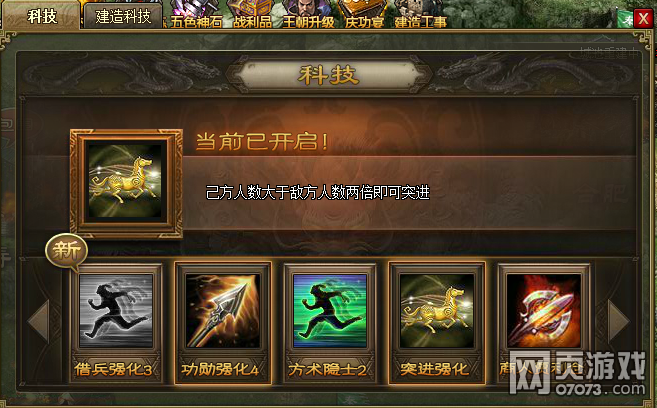 �����ӵؿƼ�ϵͳ����