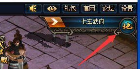 武极天下游戏地图介绍