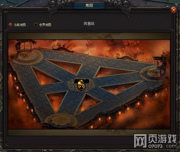 武极天下阵营战玩法介绍