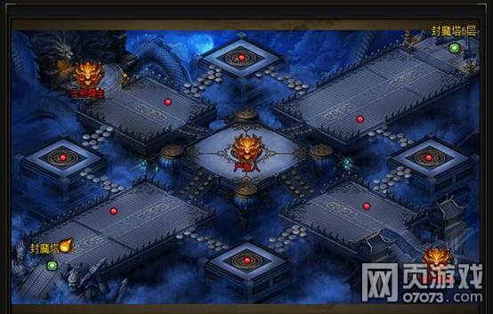 武极天下封魔塔玩法介绍