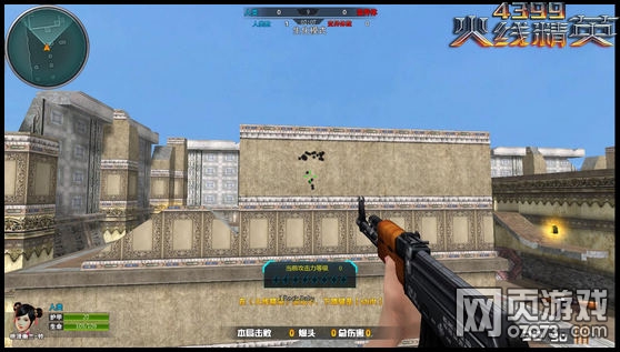 ���߾�ӢAK47�÷��̳�