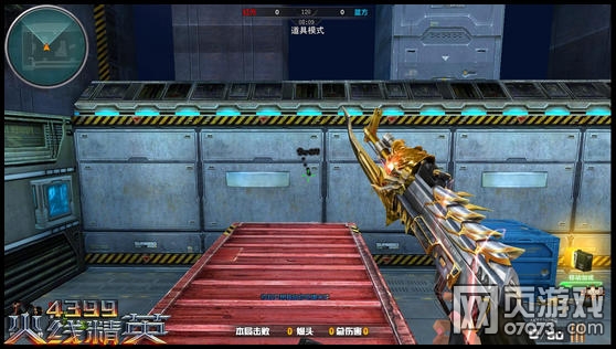 ���߾�ӢAK47�÷��̳�