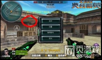 Ӣ��֮���߾�С���ص��Ƽ�