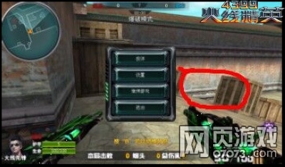 Ӣ��֮���߾�С���ص��Ƽ�