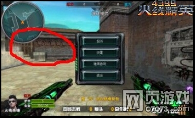 Ӣ��֮���߾�С���ص��Ƽ�