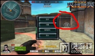 Ӣ��֮���߾�С���ص��Ƽ�